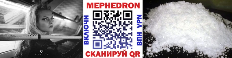 Как найти закладки Юрга АМФЕТАМИН  Метадон  Гашиш  Бошки Шишки  Галлюциногенные грибы  КОКАИН  Мефедрон 