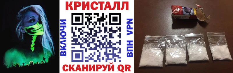 цена   Юрга  АМФ Premium 