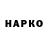 КЕТАМИН VHQ Akwasi AsaawA