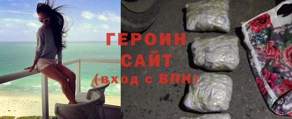 крисы Сатка