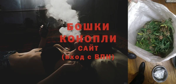 дистиллят марихуана Саяногорск
