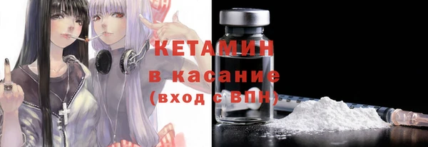 каннабис Сафоново