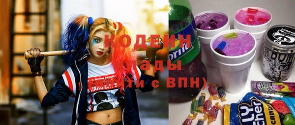 каннабис Сафоново
