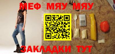 хмурый Кингисепп