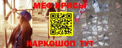 прущая мука Кинель
