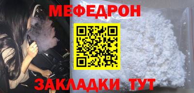 хмурый Кингисепп