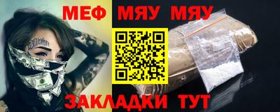 эйфоретик Кимры