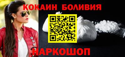 хмурый Кингисепп