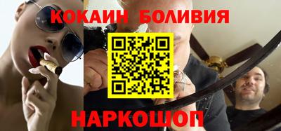 прущая мука Кинель