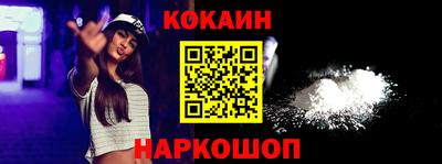 эйфоретик Кимры