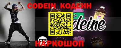 эйфоретик Кимры