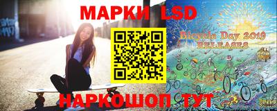 эйфоретик Кимры