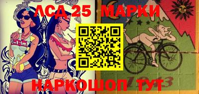 прущая мука Кинель