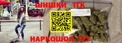 эйфоретик Кимры