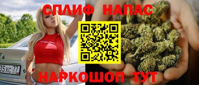 прущая мука Кинель