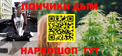 прущая мука Кинель
