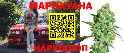 прущая мука Кинель