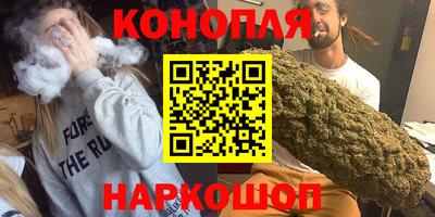 прущая мука Кинель