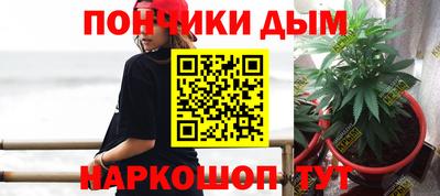 прущая мука Кинель