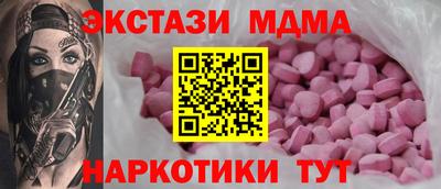 хмурый Кингисепп
