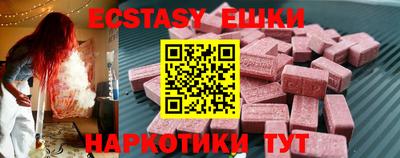 хмурый Кингисепп