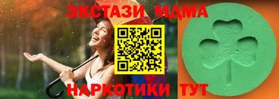 эйфоретик Кимры