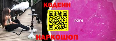 эйфоретик Кимры
