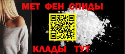 прущая мука Кинель
