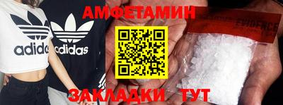 прущая мука Кинель