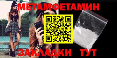 прущая мука Кинель