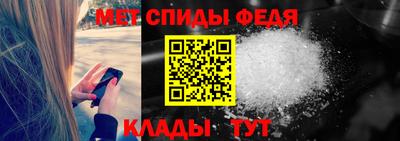 хмурый Кингисепп