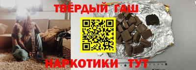 эйфоретик Кимры