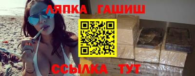 прущая мука Кинель