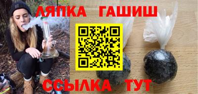 хмурый Кингисепп