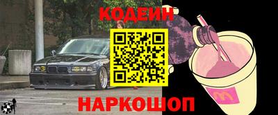 прущая мука Кинель