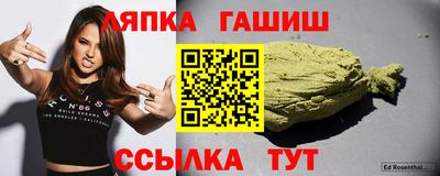 эйфоретик Кимры