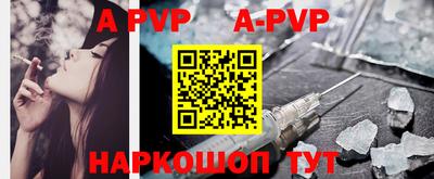 эйфоретик Кимры