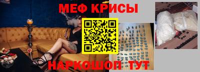 эйфоретик Кимры