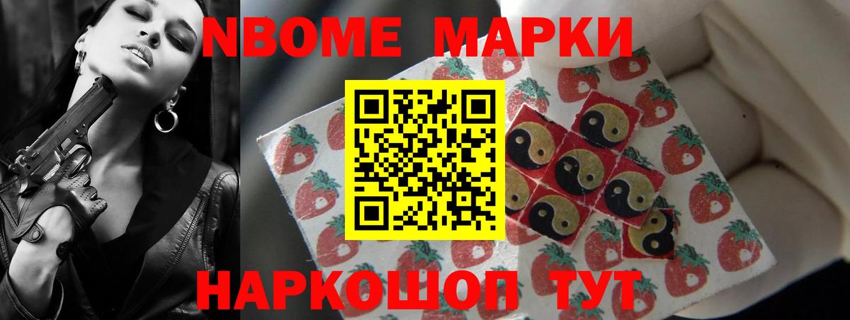 LSD-25 экстази ecstasy  Вход с VPN  Лсд 25 экстази ecstasy  Юрга 