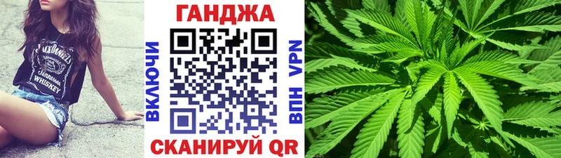 магазин продажи наркотиков  Юрга  МАРИХУАНА THC 21% 